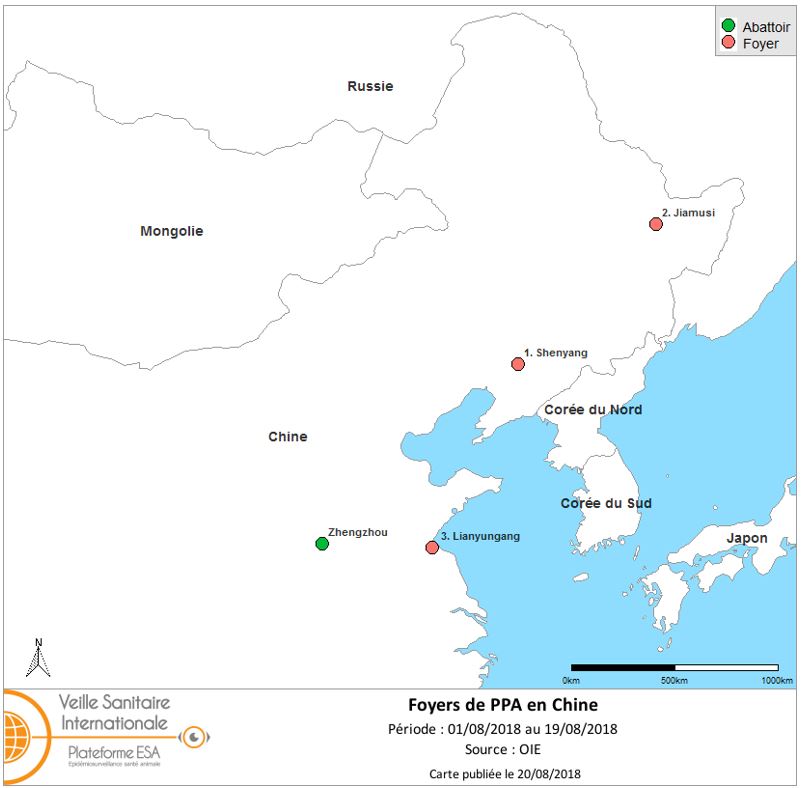 Figure 1. Foyers de PPA en Chine au 20/08/2018 (l’abattoir de Zhengzhou est celui dans lequel ont été détectés des animaux malades provenant du foyer 2)