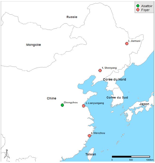 Figure 1. Foyers de PPA en Chine